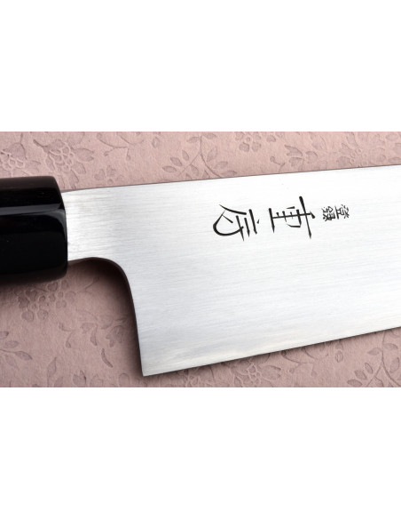 Shigefusa wa-gyuto kasumi 225mm