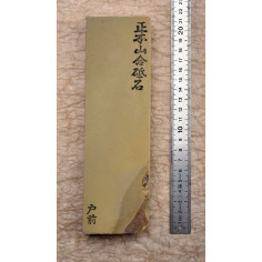 Pierre  naturelle  japonaise Honyama