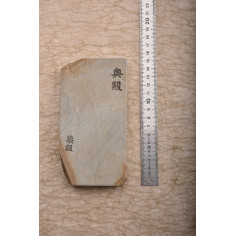 Pierre Naturelle japonaise Okudo