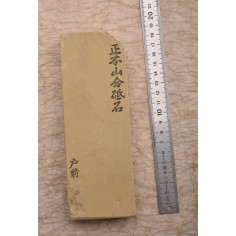 Pierre  naturelle  japonaise Honyama