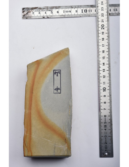 Pierre  naturelle  Nakayama  azawedo