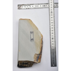 Rare pierre Nakayama  pierre dure de finition (grain 10000/20000) - 1