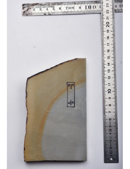 Rare pierre Nakayama  - pierre dure de finition (grain 10000/20000) - 2