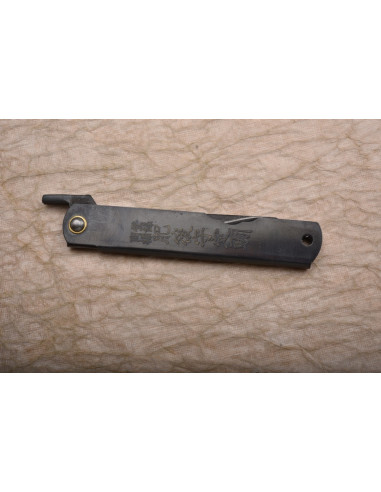 Higo no kami - Kiridashi. par Motosuke Nagao