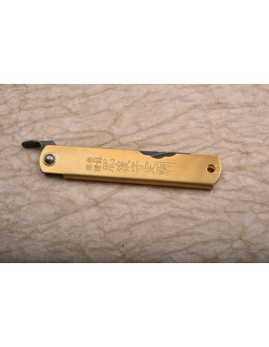 Higo no kami - Kiridashi laiton. par Motosuke Nagao