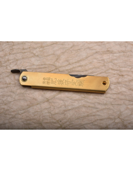 Higo no kami - Kiridashi laiton. par Motosuke Nagao