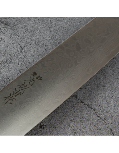 Sujihiki Yoshida Hamono Kyusakichi ZA 18 - 240 mm