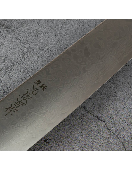 Sujihiki Yoshida Hamono Kyusakichi ZA 18 - 240 mm