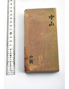 Exceptionnelle pierre  naturelle  japonaise Nakayama koppa