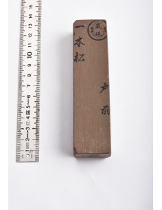 Pierre naturelle Ippon Matsu - Kyoto. Tomae