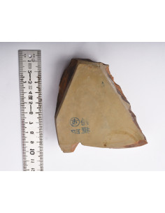 Pierre naturelle nagura