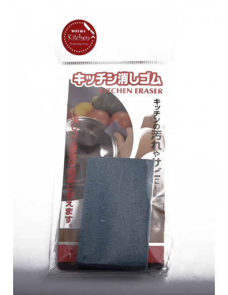 Sabitoru - Effaceur de rouille Suehiro