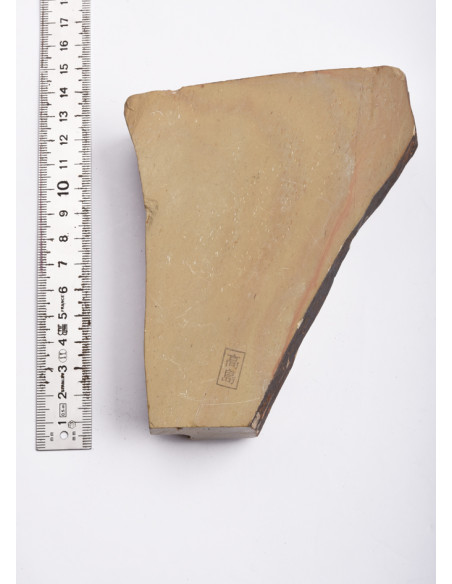 Pierre  naturelle  Takashima koppa azawedo