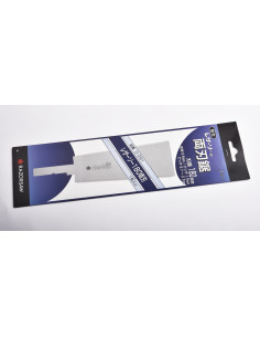 Lame de rechange pour Razorsaw - Ryoba, lame de 180mm