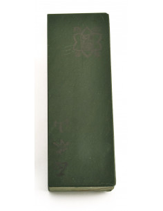 Pierre Naturelle  japonaise - Région de  Kyoto