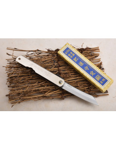 Higonokami  Nagao Kanekoma Warikomi Argent- Moyen