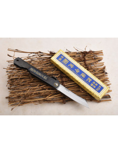 Higonokami  Nagao Kanekoma Warikomi noir - Moyen