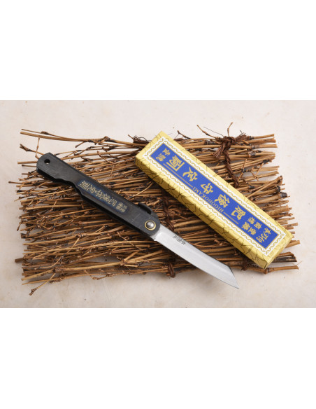 Higonokami  Nagao Kanekoma Warikomi noir - Moyen