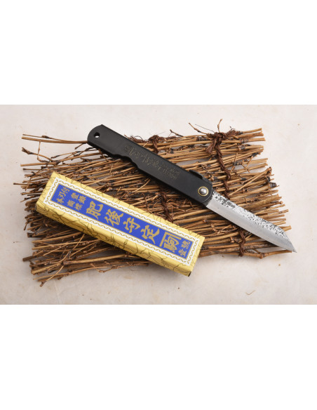 Higonokami  Nagao Kanekoma Warikomi Tsuchime aogami