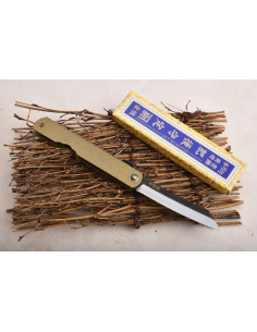 Higonokami  Nagao Kanekoma vieil or aogami