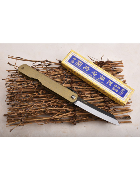 Higonokami  Nagao Kanekoma vieil or aogami