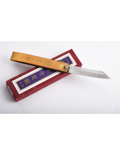 Higonokami Nagao - Tateori Tiger & Bamboo