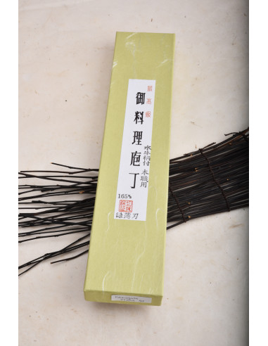 Kamagata Usuba par Miki Hamono - Lame de  165 mm