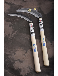 Faucille  japonaise  Takemoto « Kikumatsu »  -  Modèle...