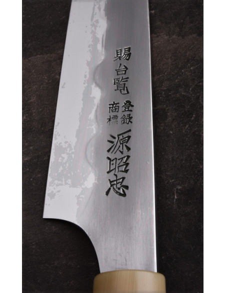 Rare Petty knife Honyaki 150 mm par Mizuno Tanrenjo