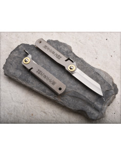 Higonokami Nagao Racoon spécial  pêche - Série  limitée...