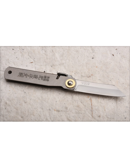 Higonokami Nagao Racoon spécial  pêche - Série  limitée titane à lame  VG10
