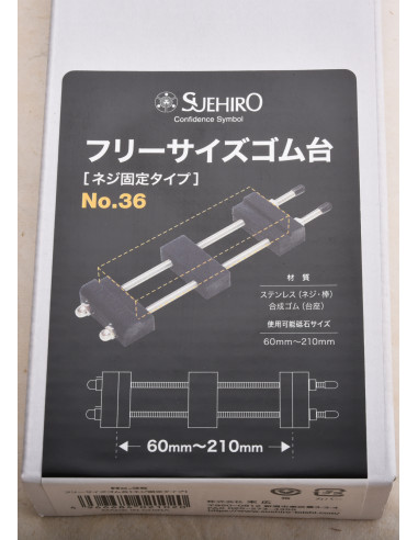 Support de  pierre  à affûter à vis Suehiro