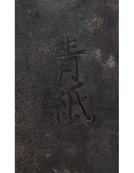 Yoshida Hamono - Petty Blue paper steel Kurouchi 150mm - Manche  orme japonais