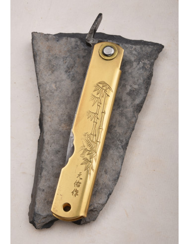 Higonokami Nagao -  Tiger & bamboo - Manche...