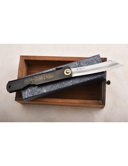 Higonokami Nagao - Manche  noir gravé - lame sanmai Aogami 75 mm