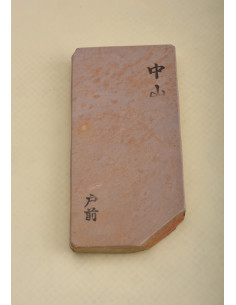 Pierre Nakayama (Japon) Koppa - Tomae (brun clair)