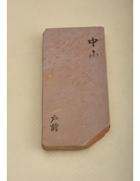 Pierre Nakayama (Japon) Koppa - Tomae (brun clair)