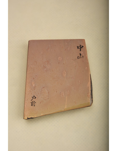 Pierre Nakayama (Japon) Koppa - Tomae (Brun clair)