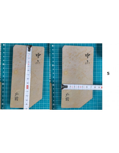 Pierre Nakayama (Japon) Koppa - Tomae (brun clair)