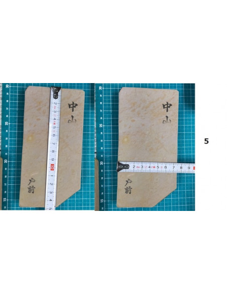 Pierre Nakayama (Japon) Koppa - Tomae (brun clair)