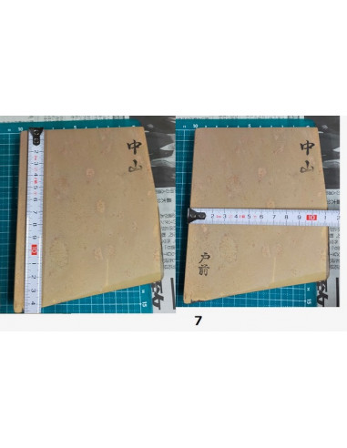 Pierre Nakayama (Japon) Koppa - Tomae (Brun clair)