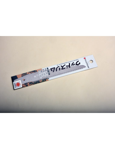 Lame de rechange (R661)  pour scie Razorsaw Woodslim