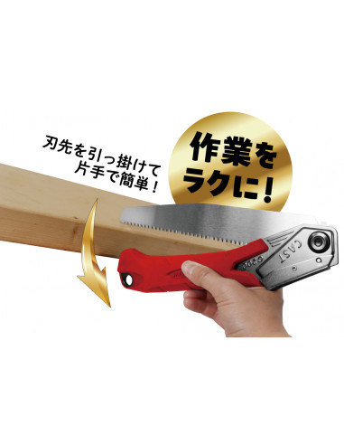Razorsaw -  Scie japonaise fermante Cast 5723,...