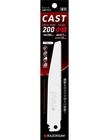 Lame de rechange pour scie Razorsaw Cast 5223