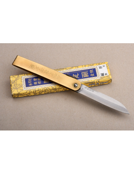 Higonokami Nagao - Tateori Hirata