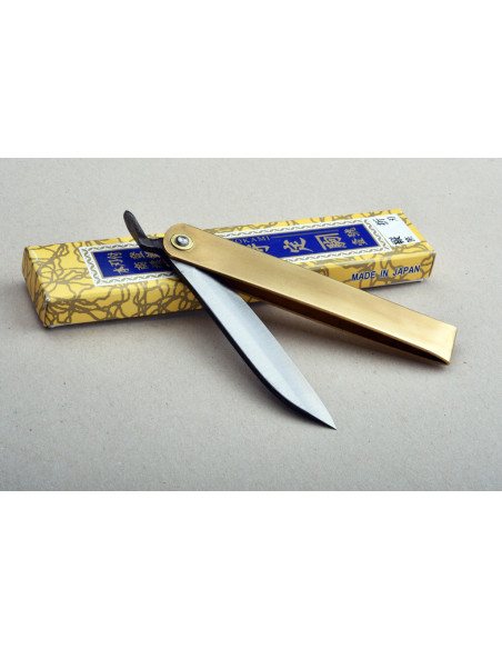 Higonokami Nagao - Tateori Hirata