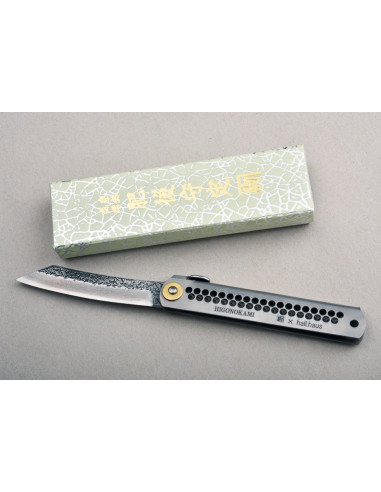 Higonokami Nagao Kanakoma-Hall Haus Olympic...