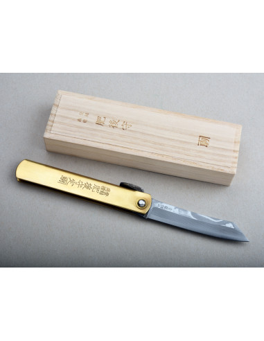 Higonokami Nagao Kanekoma -  SIGNATURE/Motosuke...