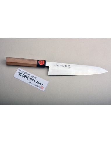 Gyuto 210mm - Shigeki Tanaka - sanmai Blue...