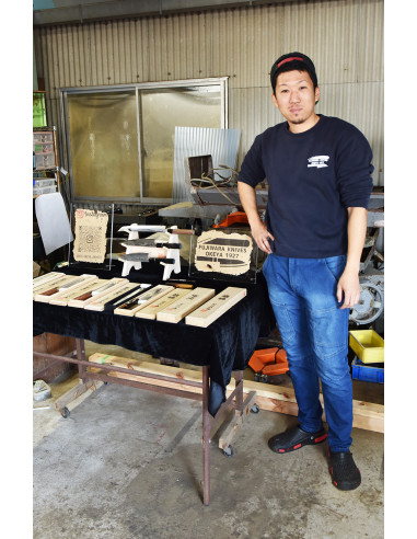 Honesuki Tsuchime Aogami N°2 - Fujiwara Okeya -...